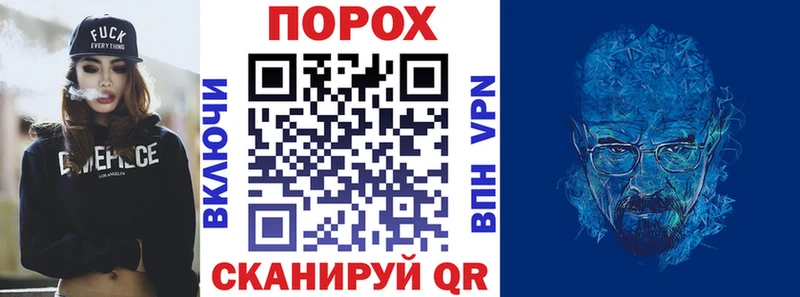 Амфетамин 98% omg tor Кубинка