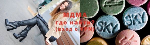хмурый Баксан