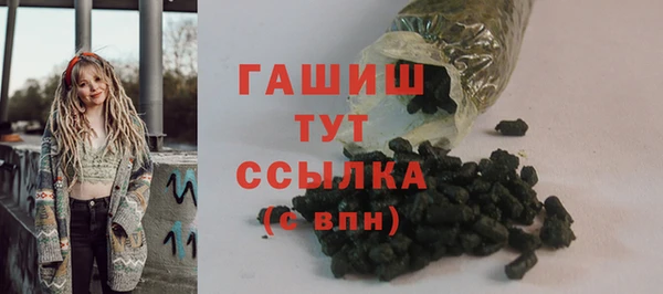 хмурый Баксан
