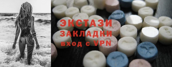 героин Армянск