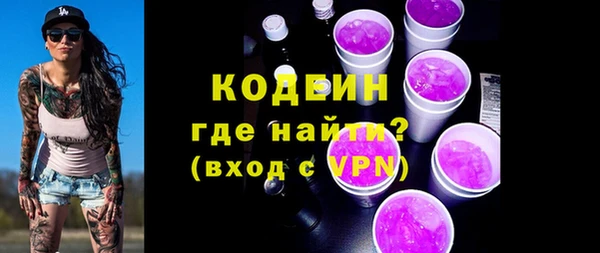 круглые Балахна