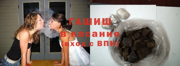 дмт Пролетарск