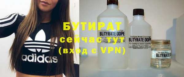 меф VHQ Балабаново