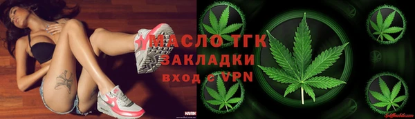 хмурый Баксан