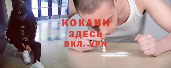 круглые Балахна