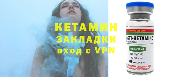 круглые Балахна