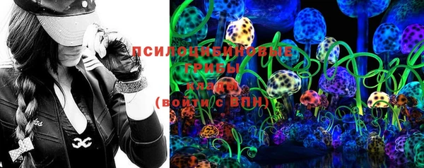 круглые Балахна