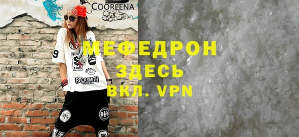 прущая мука Приозерск