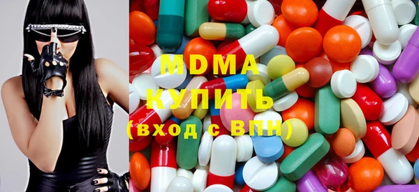 PSILOCYBIN Аркадак