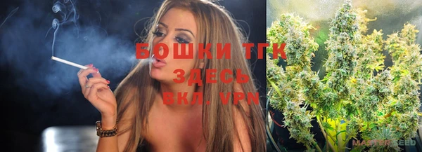 меф VHQ Балабаново