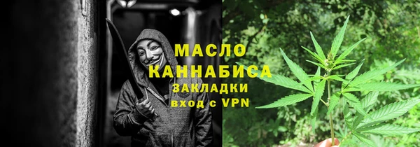 героин Армянск