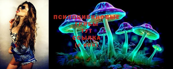 меф VHQ Балабаново