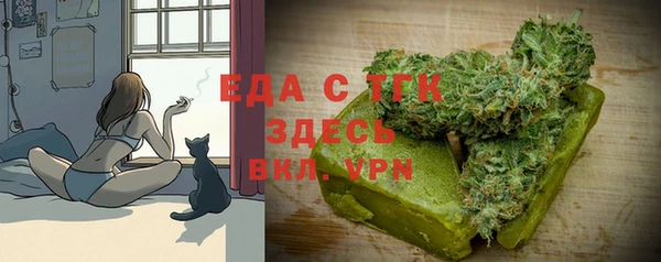 героин Армянск
