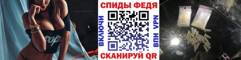 Метамфетамин Декстрометамфетамин 99.9%  ссылка на мегу рабочий сайт  Кубинка 