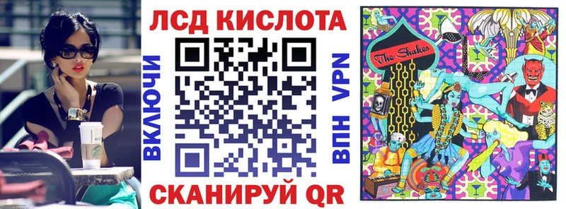 Марки N-bome 1,8мг  Кубинка 